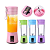 Mini liquidificador - Imagem 1