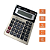 Calculadora - Imagem 1