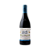 La Rioja Alta Viña Ardanza Reserva 2017 - Imagem 1