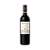 Bodegas Caro (Catena & Rothschild) Amancaya 2020 - Imagem 1