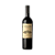 Catena Alta Malbec 2020 - Imagem 1