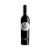 Barolo Riserva Batasiolo DOCG 2015 - Imagem 1