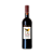 Casa Ferreirinha Papa Figos Tinto Douro 2022 - Imagem 1