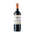 Montes Alpha Cabernet Sauvignon 2021 - Imagem 1