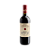 Rosso Di Toscana Santa Cristina (Antinori) 2023 - Imagem 1