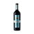 Septima Lote Especial Malbec 2021 - Imagem 1
