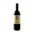Rosso Di Montalcino Fattoria dei Barbi 2022 - Imagem 1