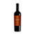 Luigi Bosca Cabernet Sauvignon - 2022 - Imagem 1