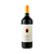 Clos de Los Siete By Michel Rolland – 2021 - Imagem 1