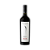 Pulenta XIX Cabernet Franc 2021 - Imagem 1