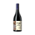 Montes Folly Syrah – 2019 - Imagem 1