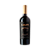 Garzón Single Vineyard Tannat – 2022 - Imagem 1
