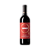 Rosso Di Montalcino Caparzo DOC – 2024 - Imagem 1