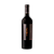 Judas Blend Sottano - Imagem 1