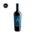 San Pedro Altair – 2022 - Imagem 1