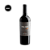 Cobos Felino Alfa Malbec - Imagem 1
