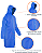 CAPA DE CHUVA PVC AZUL TAM: G - Imagem 2