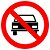 Placa proibido trânsito de veículos automotores R-10 - Imagem 1