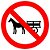 Placa proibido trânsito de veículos de tração animal R-11 - Imagem 1
