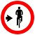 Placa ciclista, transite à direita R-35b - Imagem 1