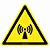 Adesivo de segurança radiação não ionizante (10 un.) - Imagem 1