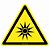 Adesivo de segurança radiação óptica (10 un.) - Imagem 1