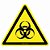 Adesivo de segurança risco perigo biológico (10 un.) - Imagem 1