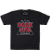 Camiseta LP Pink Floyd Dark Side - Imagem 2