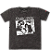 Camiseta LP Estonada Sonic Youth - Imagem 2