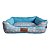 Cama Animale Fábrica Pet G - Imagem 1