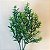 BUQUE FOLHAGEM VERDE 35CM - Imagem 4
