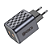 Carregador Premium Black Chess 45W - HREBOS - Imagem 3