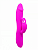 VIBRADOR RABBIT NATURAL N7 FUNÇÕES - RECARREGÁVEL - Imagem 1