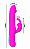 VIBRADOR RABBIT NATURAL N7 FUNÇÕES - RECARREGÁVEL - Imagem 2