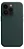 CAPA COURO MAGSAFE IPHONE 12/12 PRO VERDE - Imagem 1