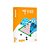Jogo mini Bingo Diversão em Qualquer lugar - Imagem 2