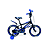 Bicicleta Infantil Pro Aventura Azul Aro 16 Unitoys - Imagem 6