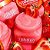 TREE HUT - ESFOLIANTE CORPORAL STRAWBERRY 510G - Imagem 2