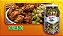 Quiabo em Conserva 280g Linken - Imagem 1