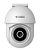 VDS CEPTZW-3M CÂMERA EXTERNA PTZ 3MP WIFI-GOLDEN VISION:G12A - Imagem 3