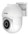 CÂMERA EXTERNA PTZ 3MP WIFI - Imagem 2