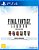Final Fantasy I-VI Pixel Remaster Collection Anniversary Edition PS4 Midia Fisica - Imagem 1
