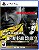 Metal Gear Solid Master Collection Vol 2 PS5 Midia Fisica -PRÉ-VENDA - Imagem 1