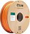 Filamento Pla Mais Laranja 1kg 1.75mm Esun - Imagem 1