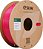 Filamento Pla Mais Magenta 1kg 1.75mm Esun - Imagem 1