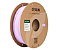 Filamento EPLA Fosco Lilás 1KG 1.75MM Esun - Imagem 1
