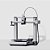 Impressora 3D Bambu Lab A1 (SEM AMS) - Imagem 6