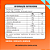 Combo Power Sense - Imagem 3
