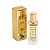 Gold Diamont Inspiração Lady Million, Paco Rabanne - Imagem 1