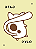 Taco Gato Cabra Queijo Pizza ao Contrário - Imagem 6